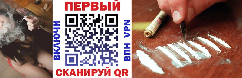 Амфетамин Premium  наркота  Семикаракорск 