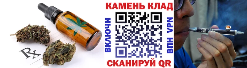 наркота  Семикаракорск  Canna-Cookies марихуана 
