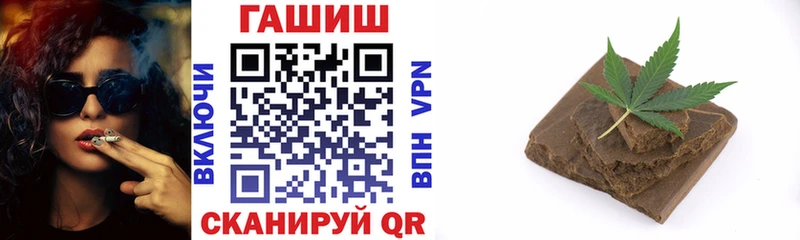 ГАШ убойный  Семикаракорск 