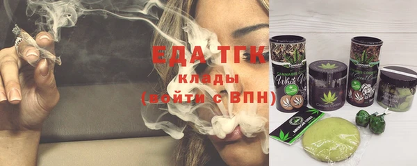 кокс Белокуриха
