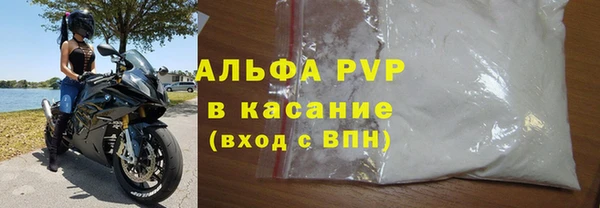 кокс Белокуриха