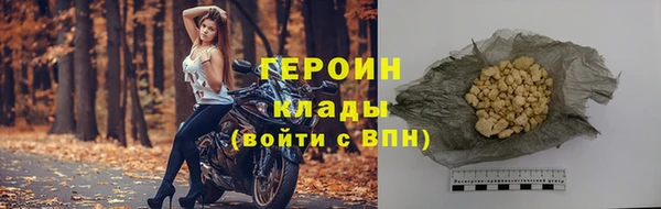 кокс Белокуриха