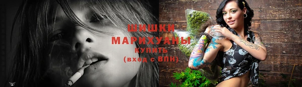 кокс Белокуриха