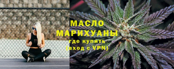 кокс Белокуриха