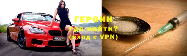 кокс Белокуриха