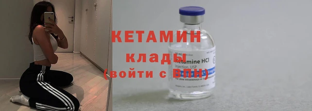 кокс Белокуриха