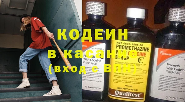 МДМА Белоозёрский