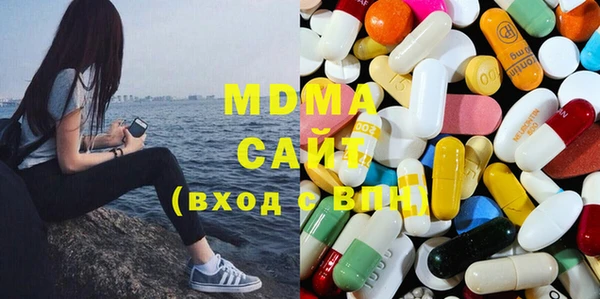 кокс Белокуриха