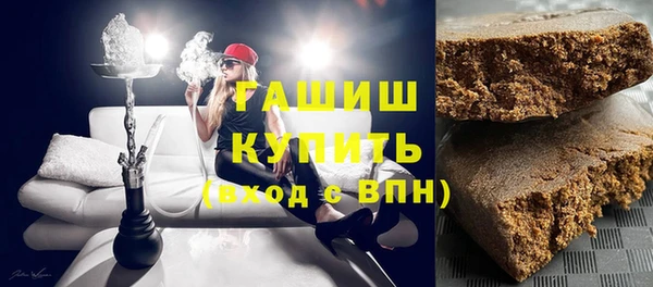 МДМА Белоозёрский