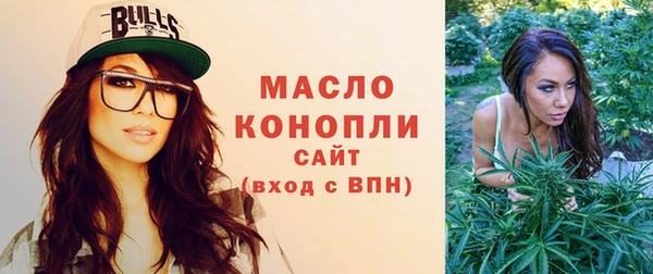МДМА Белоозёрский