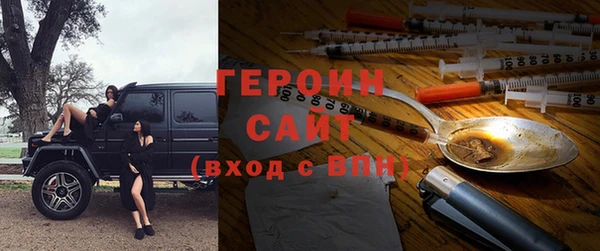 кокс Белокуриха