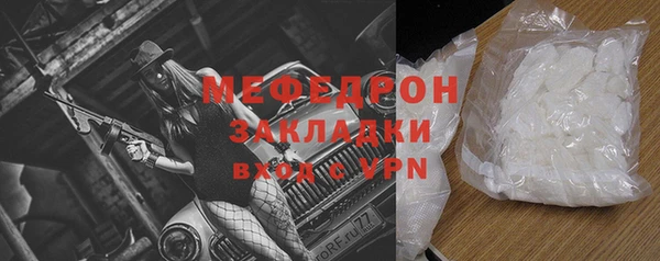 кокс Белокуриха