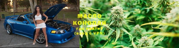 эйфоретик Беломорск