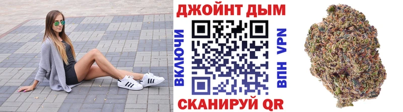 Каннабис AK-47 Семикаракорск